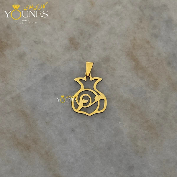 آویز طلا انار